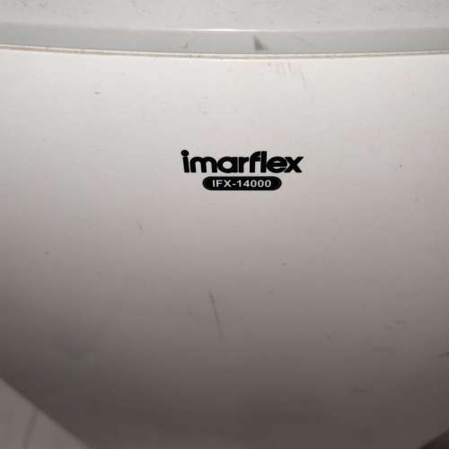 Imarflex 移動式冷氣機 IFX-14000