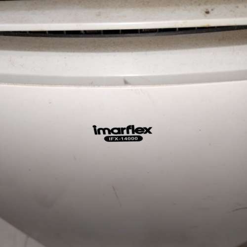Imarflex 移動式冷氣機 IFX-14000