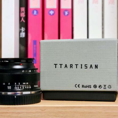 TTARTISAN 50mm f2 (Nikon Z)