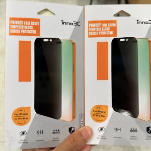 放100% 全新 Inno3C iPhone 17 Pro Max 保護套裝 $30