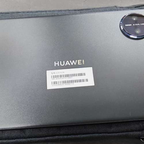 HUAWEI MatePad Mini 柔光屏 256GB Sim 咭版