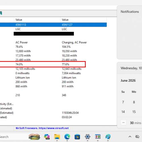 Lenovo x270 i7/16/256