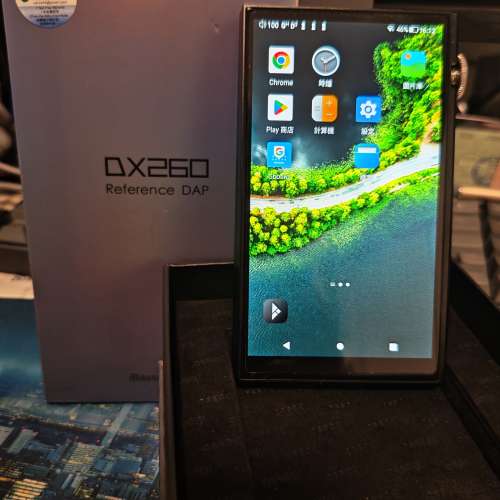 ibasso DX260
