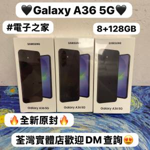 ❤️&zwj;🔥平價安卓Samsung Galaxy A系列❤️&zwj;🔥/Galaxy A36 5G手機/128GB/🔥超平價...