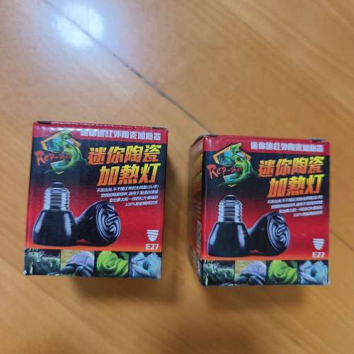 竉物陶瓷加熱燈