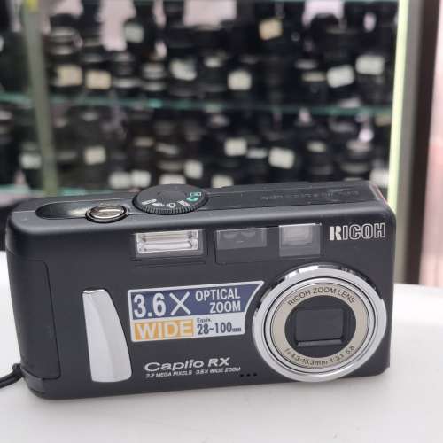 RICOH CAPLIO RX CCD