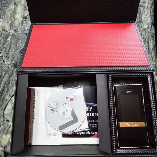 LG Chocolate KE800