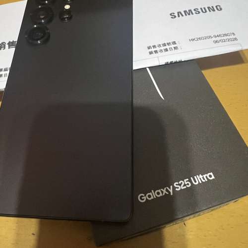 Samsung s25 ultra 港行，有保