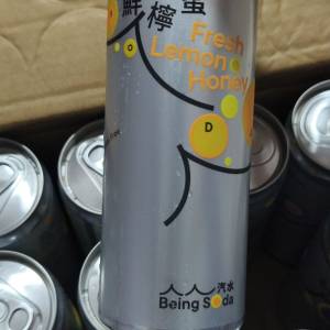 城釀《人人汽水一 鮮檸蜜梳打 & 石榴檸蜜梳打 & 話梅檸蜜 & 薑檸蜜 》 330毫升 4個...