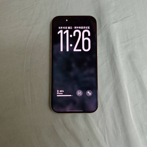iPhone 17