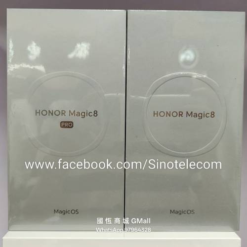 【國恒商城】▀▀ 榮耀Magic 8、Magic 8 Pro ▀▀ 2億潛望長焦* AIMAGE夜神引擎 AI...