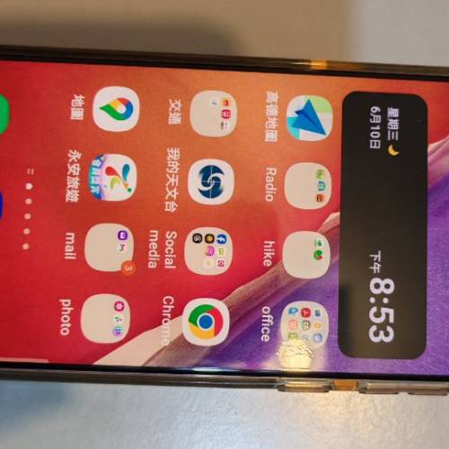 samsung note 20 5G