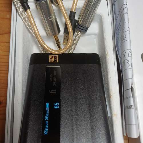 ifi xdsd Gryphon