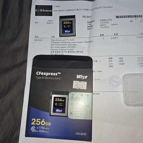 Wise  CFexpress Type B 記憶卡 256GB