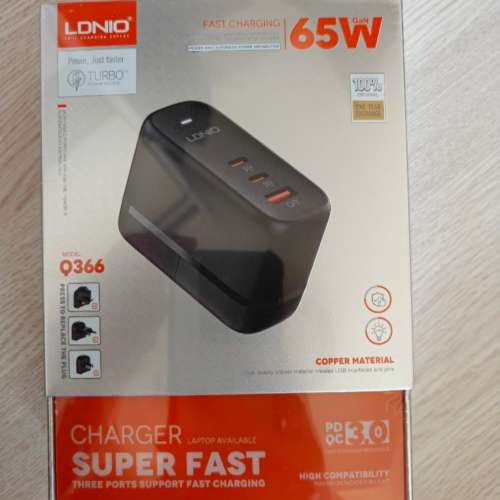 Ldnio 65W 三口氮化鎵快充火牛, 合iphone, samsung, 小米， vivo, oppo, macbook a...