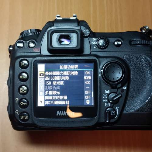 Nikon D200