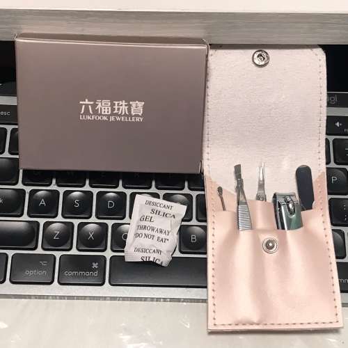🎁 LUKFOOK JEWELLERY Personal Care 5pc Set NEW 全新 六福珠寶 修護套裝 紀念品 💎