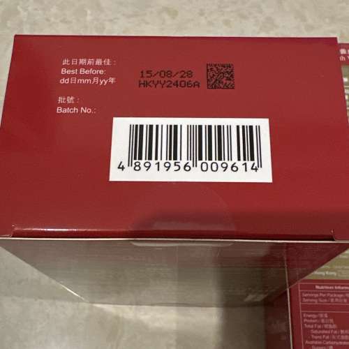 維特健靈 知音蟲草 60粒裝