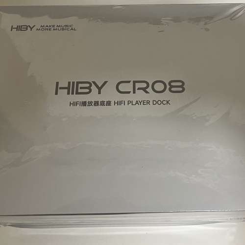 HiBy RS8 皮盒版 (連CR08 擴充底座＋原裝火牛)