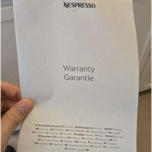 Nespresso咖啡機+30粒咖啡膠囊