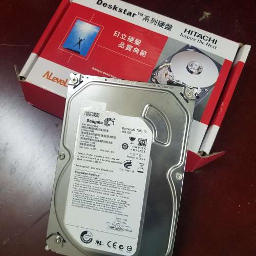 正版Hard Disk Drive