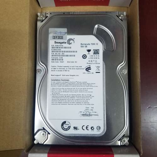 正版Hard Disk Drive