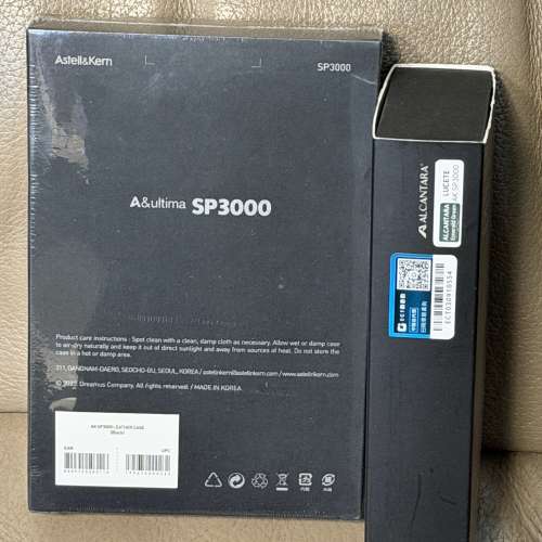 AK SP3000 SS 鋼機 已更換原廠電池 及 跟皮套