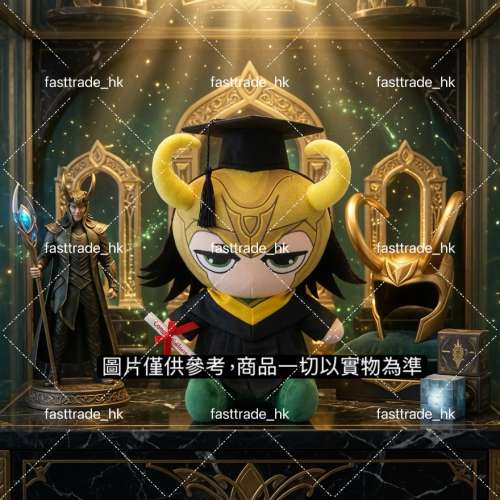 睇下文&middot;文盲勿擾‼️獨家訂購&middot;直接留言需要日期📆洛基畢業公仔 loki畢業公仔 Lok...