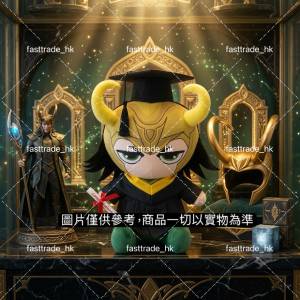 睇下文&middot;文盲勿擾‼️獨家訂購&middot;直接留言需要日期📆洛基畢業公仔 loki畢業公仔 Lok...