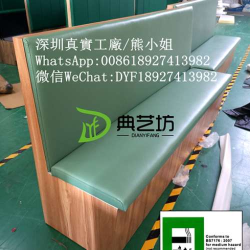雙面卡位梳化訂造，餐廳背靠背梳化訂造，訂造梳化工廠，訂造卡座梳化，茶餐廳卡位梳...