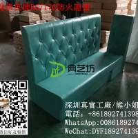 訂製拉釦梳化，菱形拉釦梳化，酒吧梳化，k房梳化，卡拉ok梳化訂造，真皮梳化，酒吧...