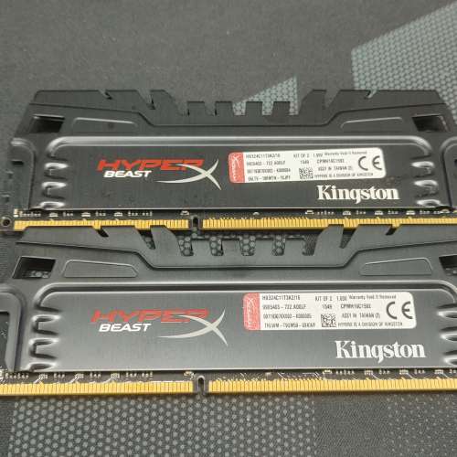 Kingston Hyper X Beast 16GB DDR3-2400 Memory Kit 16GB Kit (2x8GB)