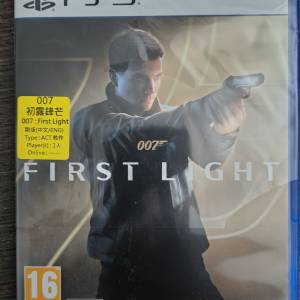 PS5-007 first light