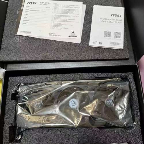 MSI微星5070Ti魔龍plus oc 16g顯示卡 (騙案, 本人ACC被HACK)