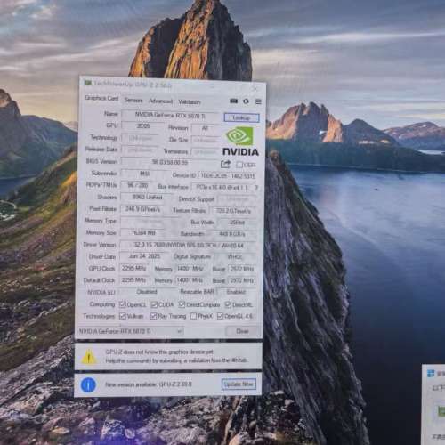 MSI微星5070Ti魔龍plus oc 16g顯示卡 (騙案, 本人ACC被HACK)