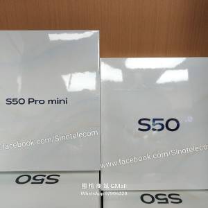 【國恒商城】▋▋Vivo S50 Pro mini (X300 FE) 1T/512G/256G ▋▋長焦Live Live運鏡...