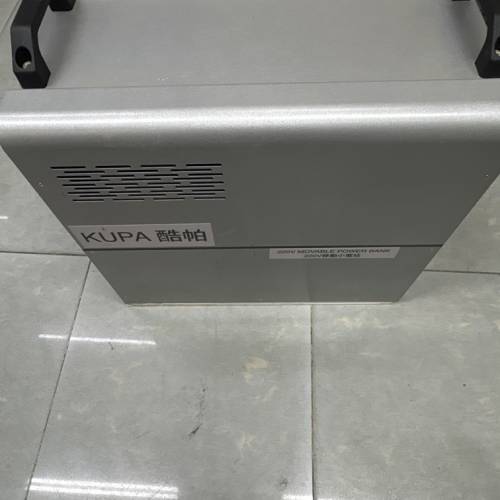 KUPA 小電站