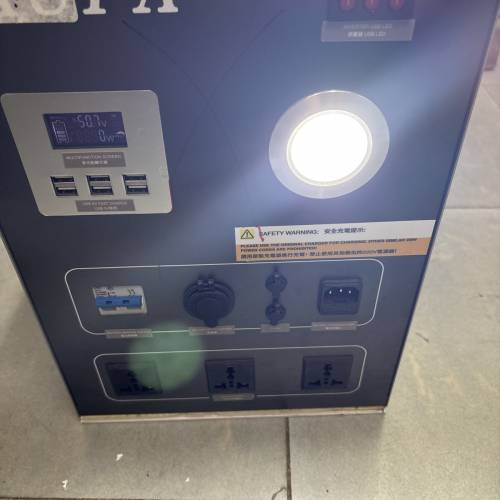 KUPA 小電站