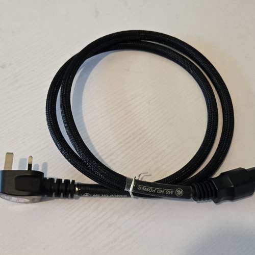 MS HD Power (冷凍/鍍銠/鍍925銀) 電源線, 全新