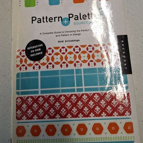 《六頂思考帽（全新修訂版）》 《Simply Material》，《Pattern + Palette Sourceb...