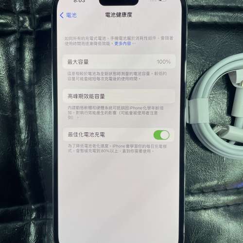 99%New iPhone 14 Pro 256GB 紫色 香港行貨 電池效能100% 有配件 自用首選超值