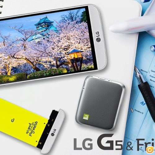 經典珍藏!全新原裝水貨國際版LG G5 H860 32GB Dual雙卡雙待,4GB RAM,可換電旗艦,支...