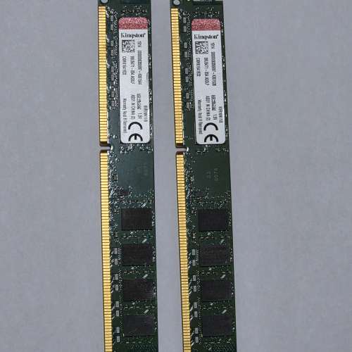 DDR3 1600