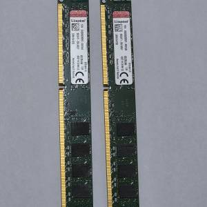 DDR3 1600