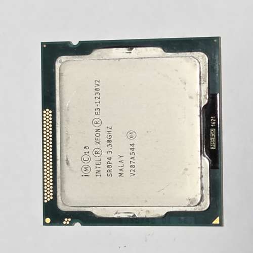 Intel xeon E3-1230v2