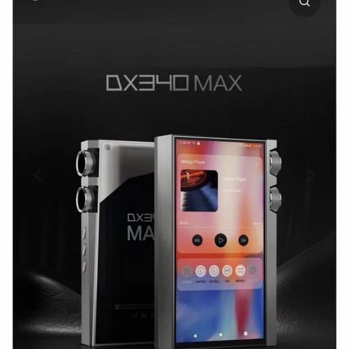 全新未開封iBasso DX340 MAX TI 鈦合金 (限量版) ~ 全球限量688台 (香港只分配得50台)