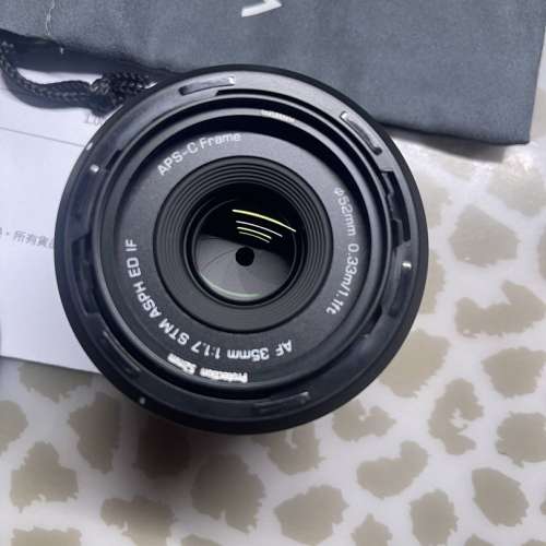 Viltrox AF 35mm f/1.7 E-Mount APS-C 鏡頭 Sony lens