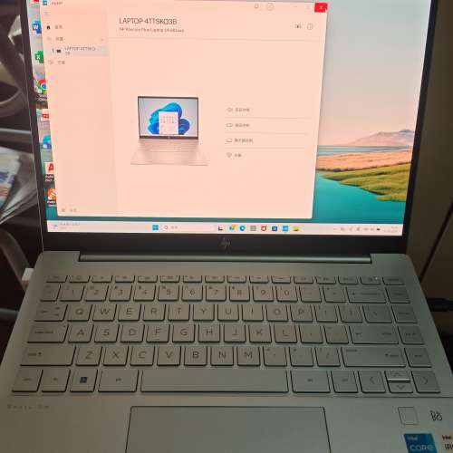 Hp Pavilion Plus Laptop 14-eh1xxx