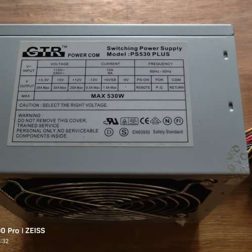 幾乎全新GTR電源火牛530瓦正常使用如圖