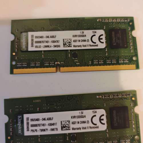 Ddr3 4gb x 2